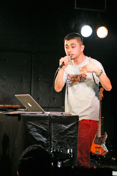 Photo