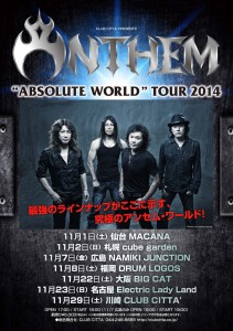 anthem_absoluteworld_tour