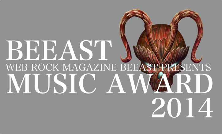 beeast_music_award_2014
