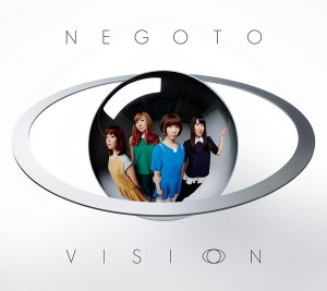 negoto_vision_shokai_JK_RGB_s
