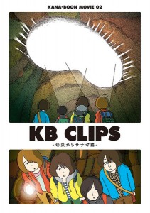 s-KBCLIPS_DVD_JK_RGB