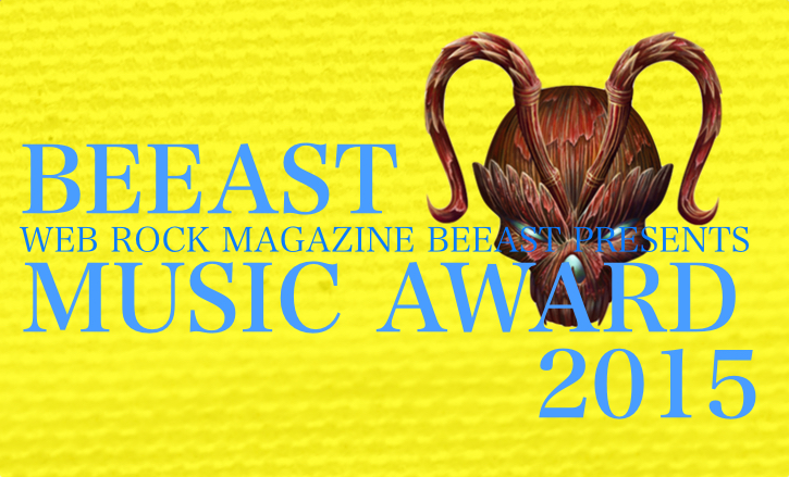 beeast_music_award_2015