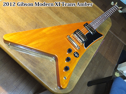 Y2012 Gibson Modern XI Trans Amber