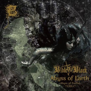 2nd_Abyss of Zodiac Abyss of Earth