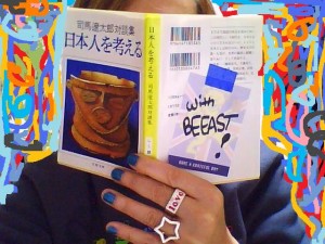 a07e4bea22513c90f03d0f1930ece409