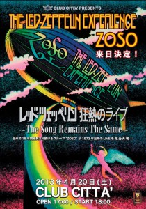 zoso_front_800