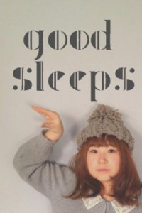 0326goodsleeps