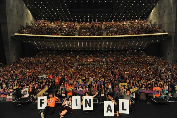 AT_final_kinensyashin_lite