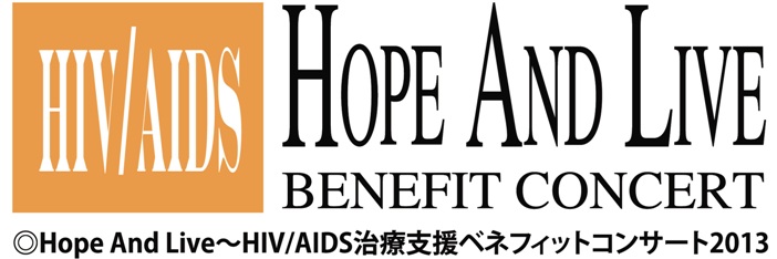 logo_hopeandlive