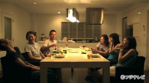 terrace house2