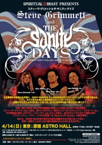 a1dedc7bcea017cd3f8b-1024