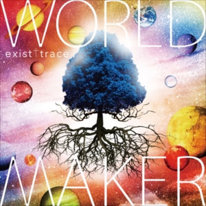 WORLD MAKER_Shokai