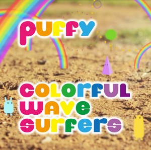 PUFFY_配信サムネイル_OL