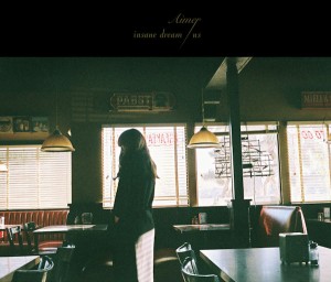 Aimer_SECL-1936tsujo_web