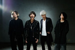 ONE-OK-ROCK