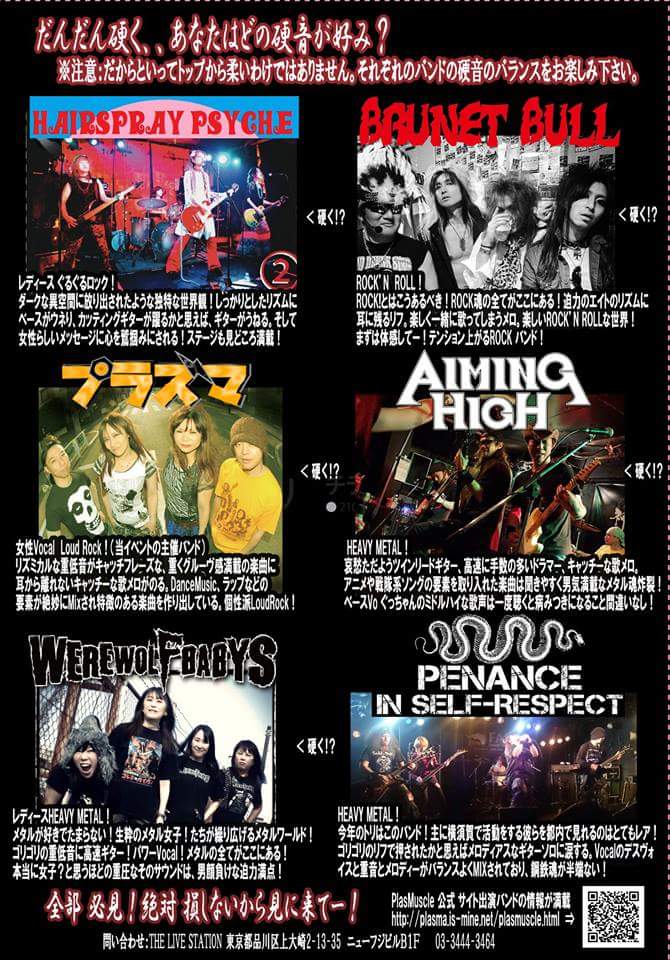 received_993905830726304