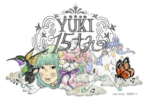 yuki15thlogo_umino