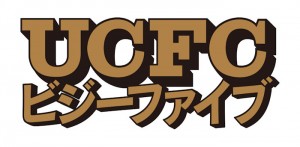 UCFC_