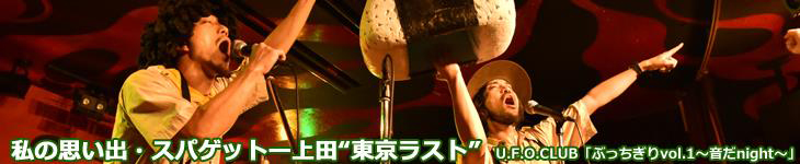 46382820_1139511662864872_1147563047573782528_n