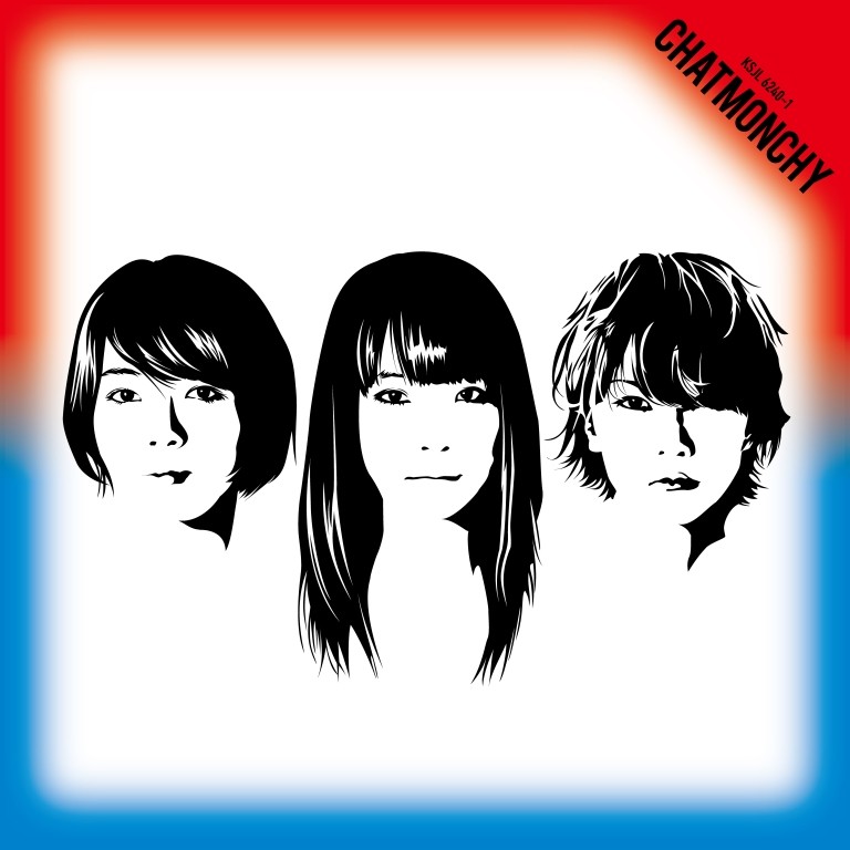 NEWS】チャットモンチー、20周年ロゴ公開 アルバム4タイトルのアナログ